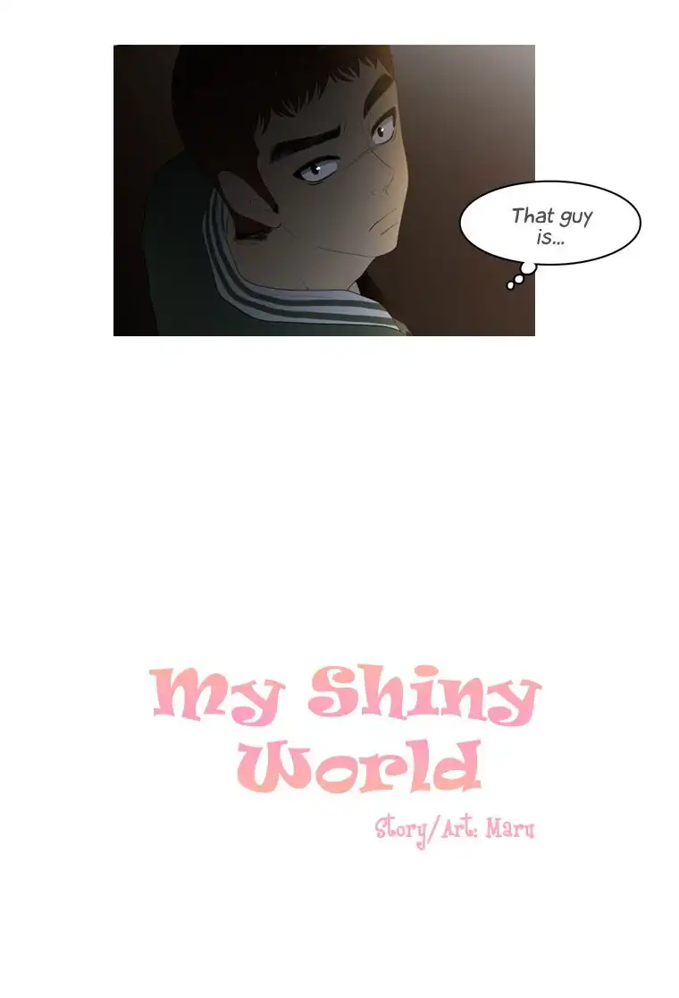 My Shining World Chapter 12 10